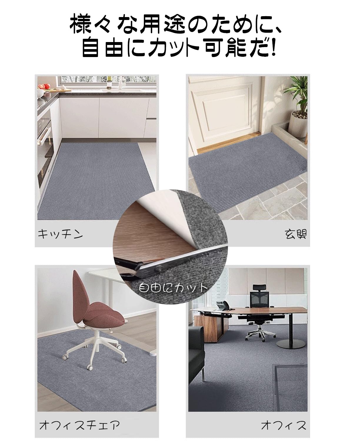 AYO ゲーミングチェアマット サムネイル4