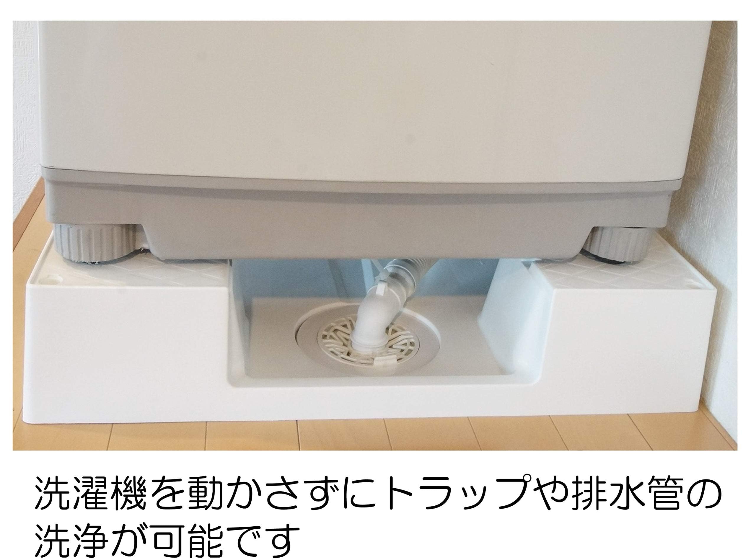 【未使用】MIYAKO ミヤコ 600角洗濯機パン MB6060 craseal_mb6060-m44pex
