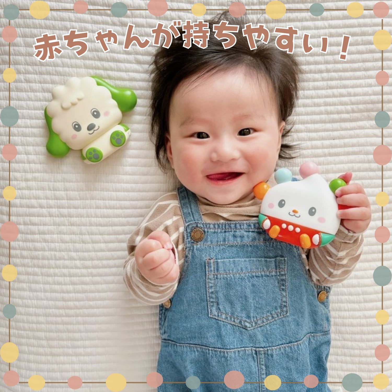 ほぼ新品ベビー用おもちゃ Amazon.co.jp: トイローヤル ぽうぽのぺちゃ (やわらか素材/ラトル