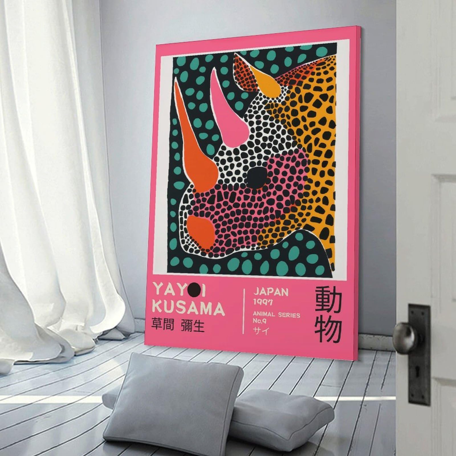 Junmoney Yayoi Kusama Rhino No.9 Exhibition Poster Wall Art Print 24x36inch(60x90cm), for Hallway, Entryway Or Landing, A Neat Decor Update for Hallways, for Everyday Interiors