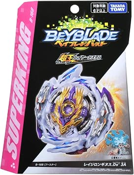 Beyblade Burst B-168 Booster Rage Longinus.Ds' 3A