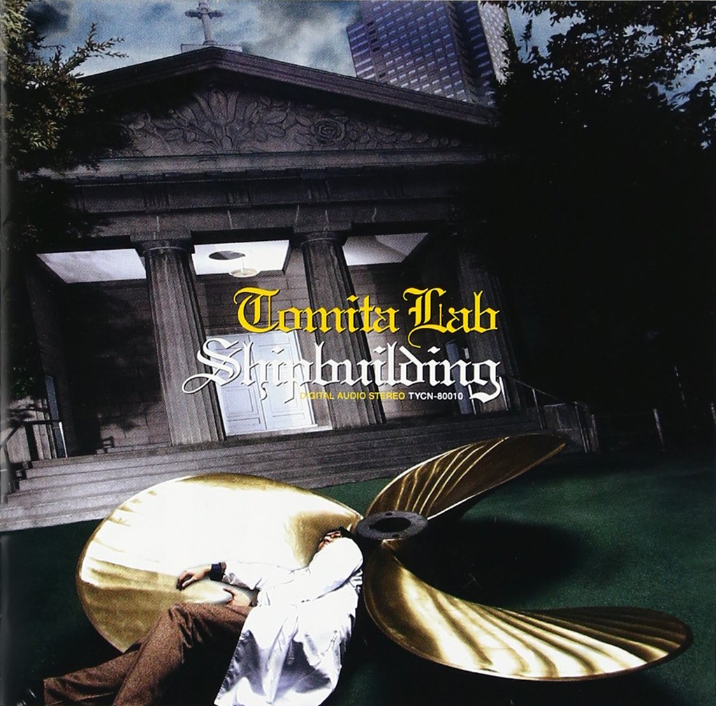 2014年２LP 冨田ラボShipbuildingキリンジ参加！ 送料0円】2014年2LP新品☆冨田ラボShipbuildingキリンジ参加