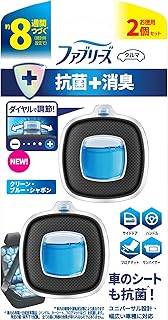 ファブリーズ 消臭芳香剤 車用 イージークリップ 抗菌+消臭 クリーン・ブルー・シャボン 2.5mLx2個