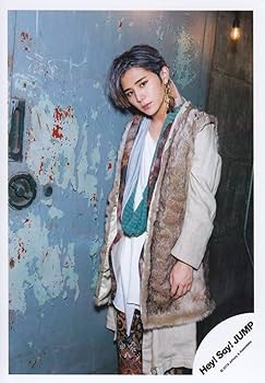 Amazon.co.jp: Hey! Say! JUMP 公式生写真（山田涼介）HAL00317