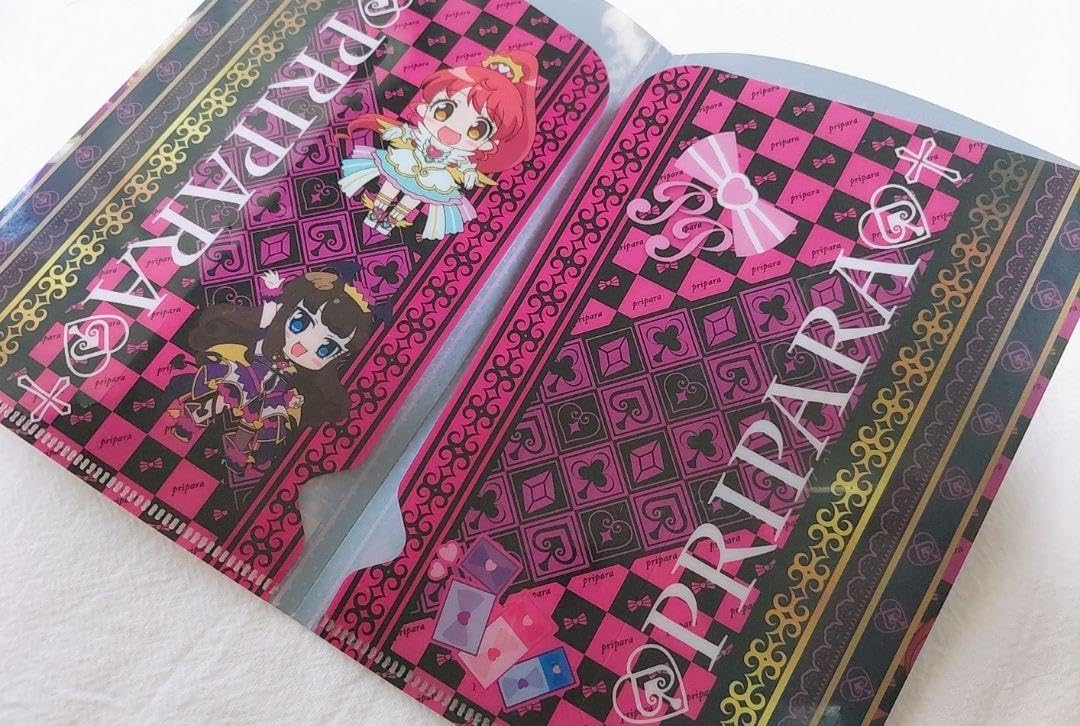 Amazon.co.jp: プリパラ 黒須あろま グッズセット : おもちゃ