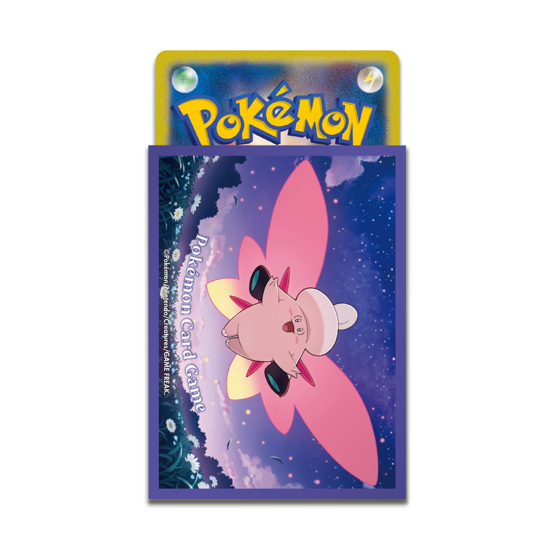 Amazon | ポケモンセンターオリジナル ポケモンカードゲーム デッキ