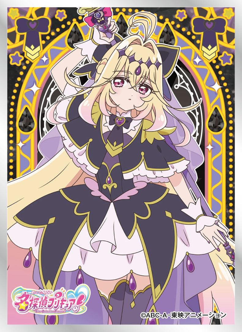 Amazon | キャラクタースリーブ 名探偵プリキュア! キュアアルカナ