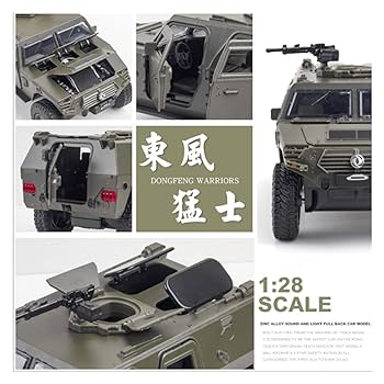 Amazon.co.jp: 軍用合金装甲車モデルダイキャストオフロード車車