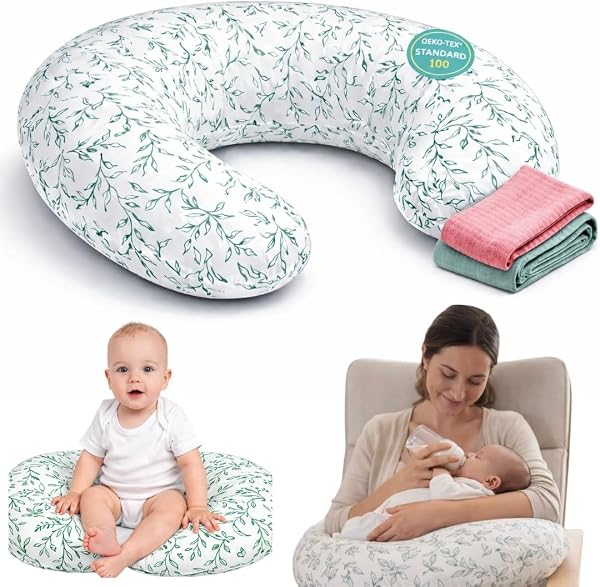 Cojin Lactancia +2 Muselinas – Cojín lactancia OEKO TEX - Almohada Lactancia funda extraible lavable – almohada de amamentação - almofada de amamentação, cojin de lactancia bebe, cogin lactante bebe - 1