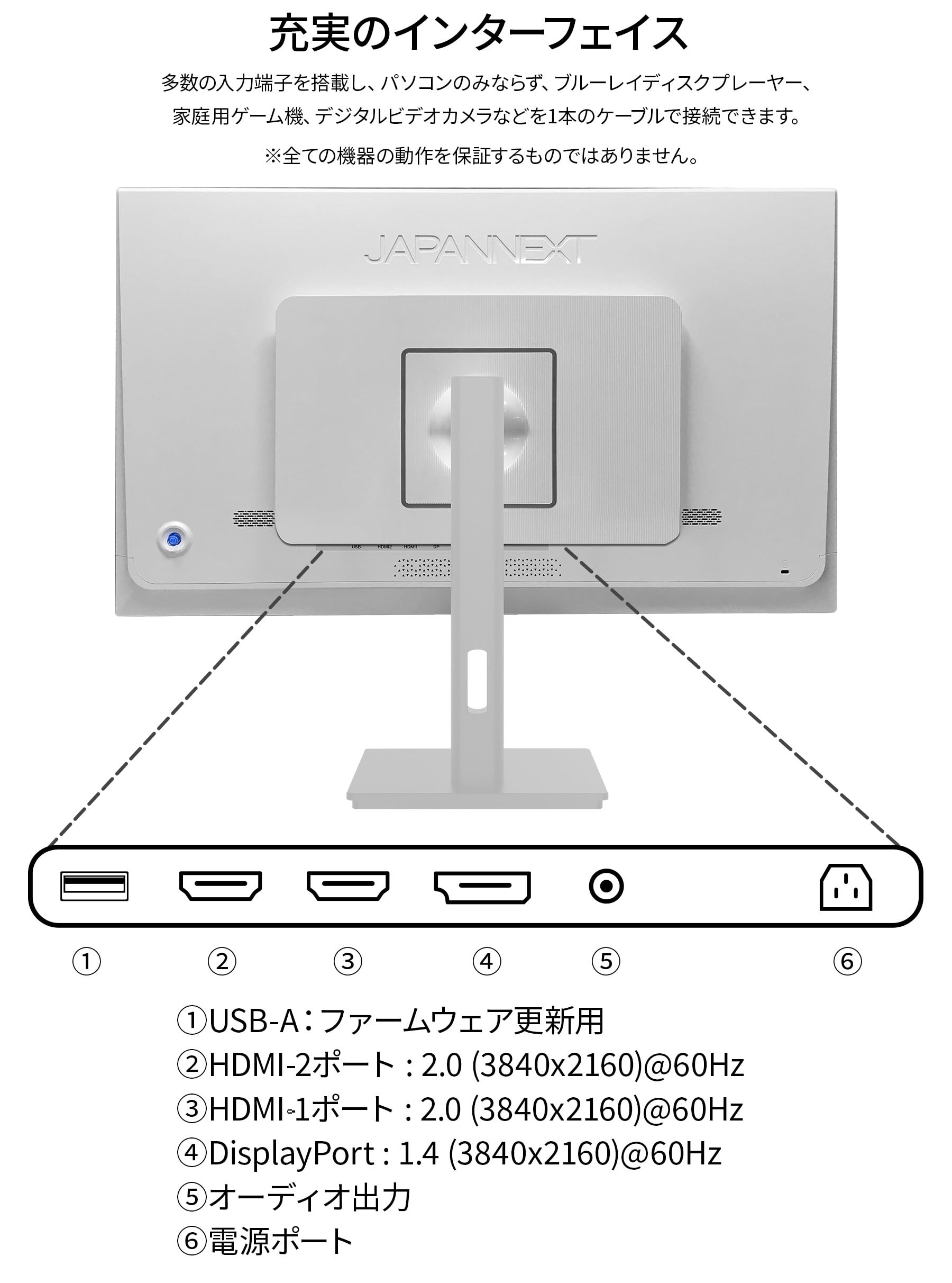 Amazon.co.jp: JAPANNEXT 27インチ IPSパネル搭載 4K(3840×2160)解像度