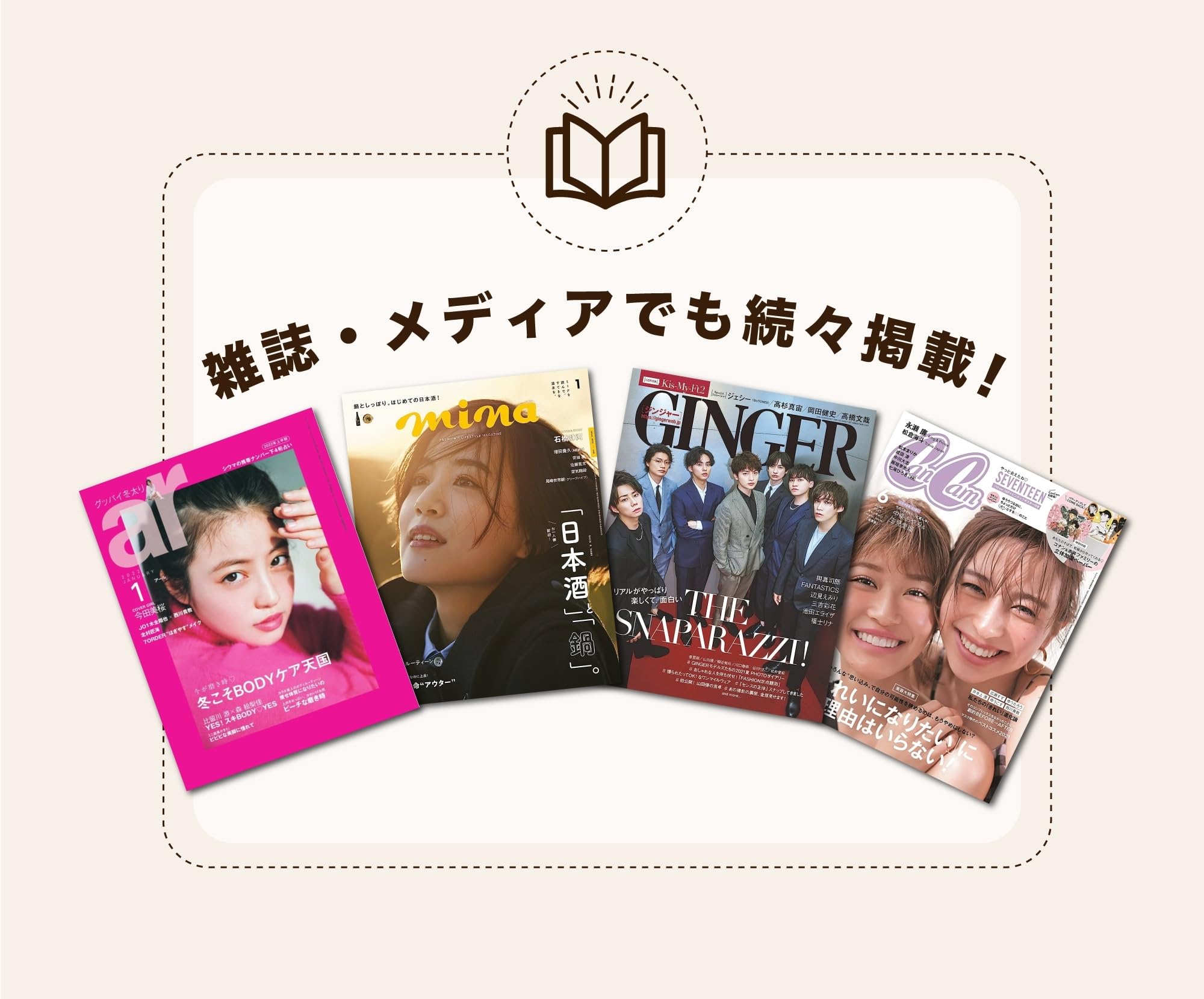 Amazon.co.jp: [ La protein ] ラ プロテイン ジャスミンミルクティー 