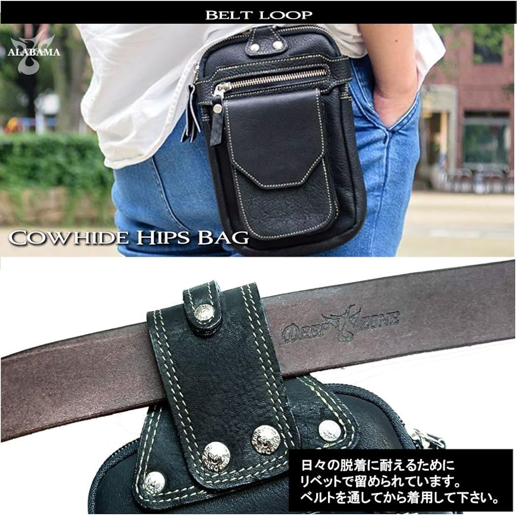 極細繊維クロス ベルトポーチ メンズ 本革 ウエストポーチ ウエスト