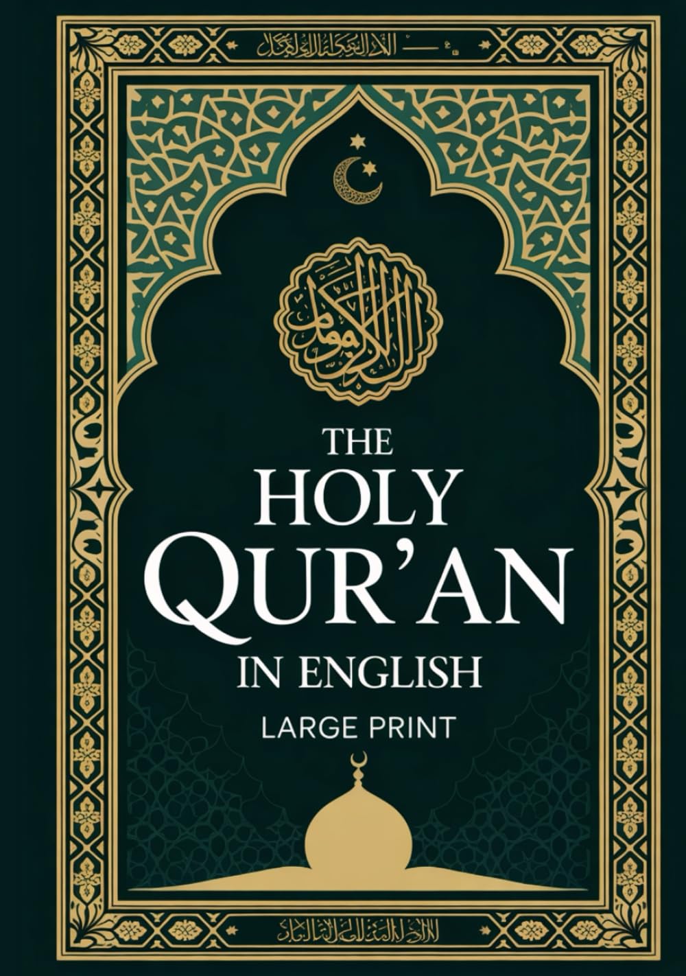 The Holy Quran in English (Large Print)