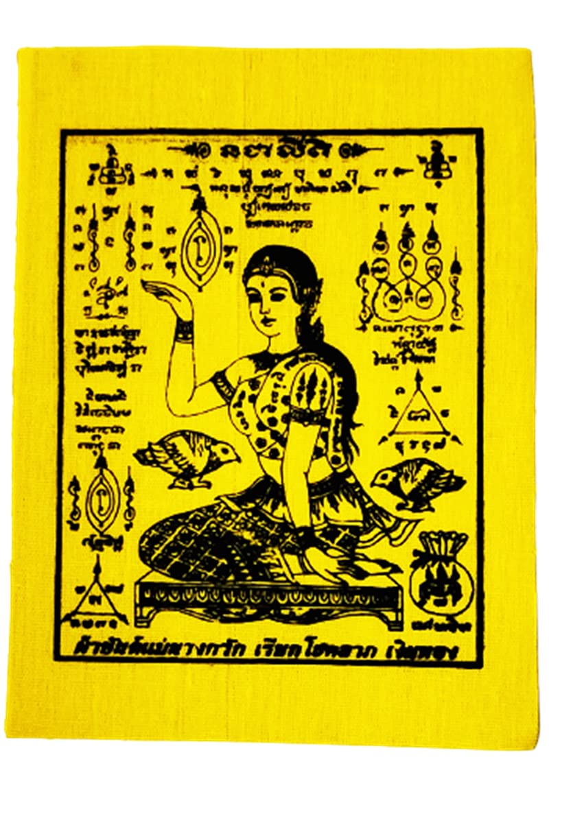 Buy MiracleTH6395 Amulet Nang Gwak Mantra Yantra Cloth 6x4.5 inch PHA