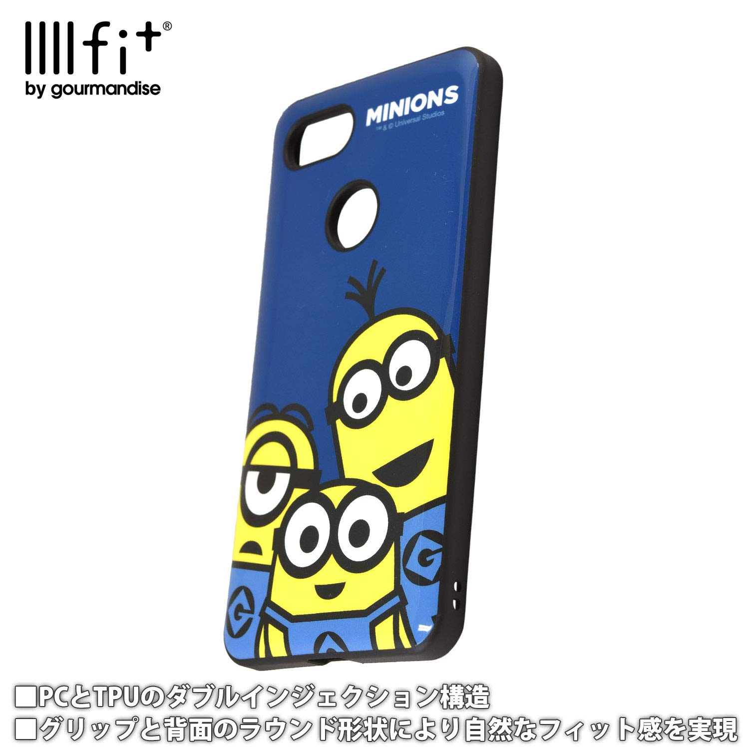 ミニオンズ⭐︎⭐︎ Amazon.co.jp: グルマンディーズ 怪盗グルーシリーズ(ミニオン