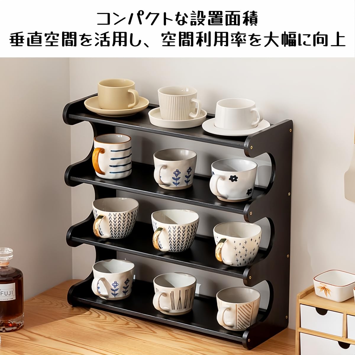 Amazon｜Jifocelt カップ スタンド 2/3/4/5/6段 収納 マグカップ