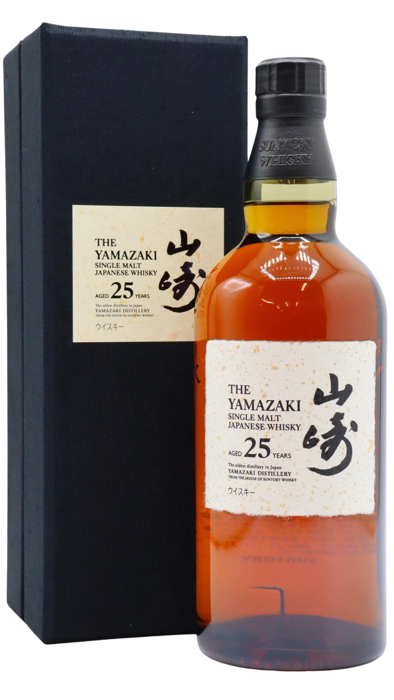 Yamazaki - Japanese Single Malt 1996 25 year old Whisky 70cl 43
