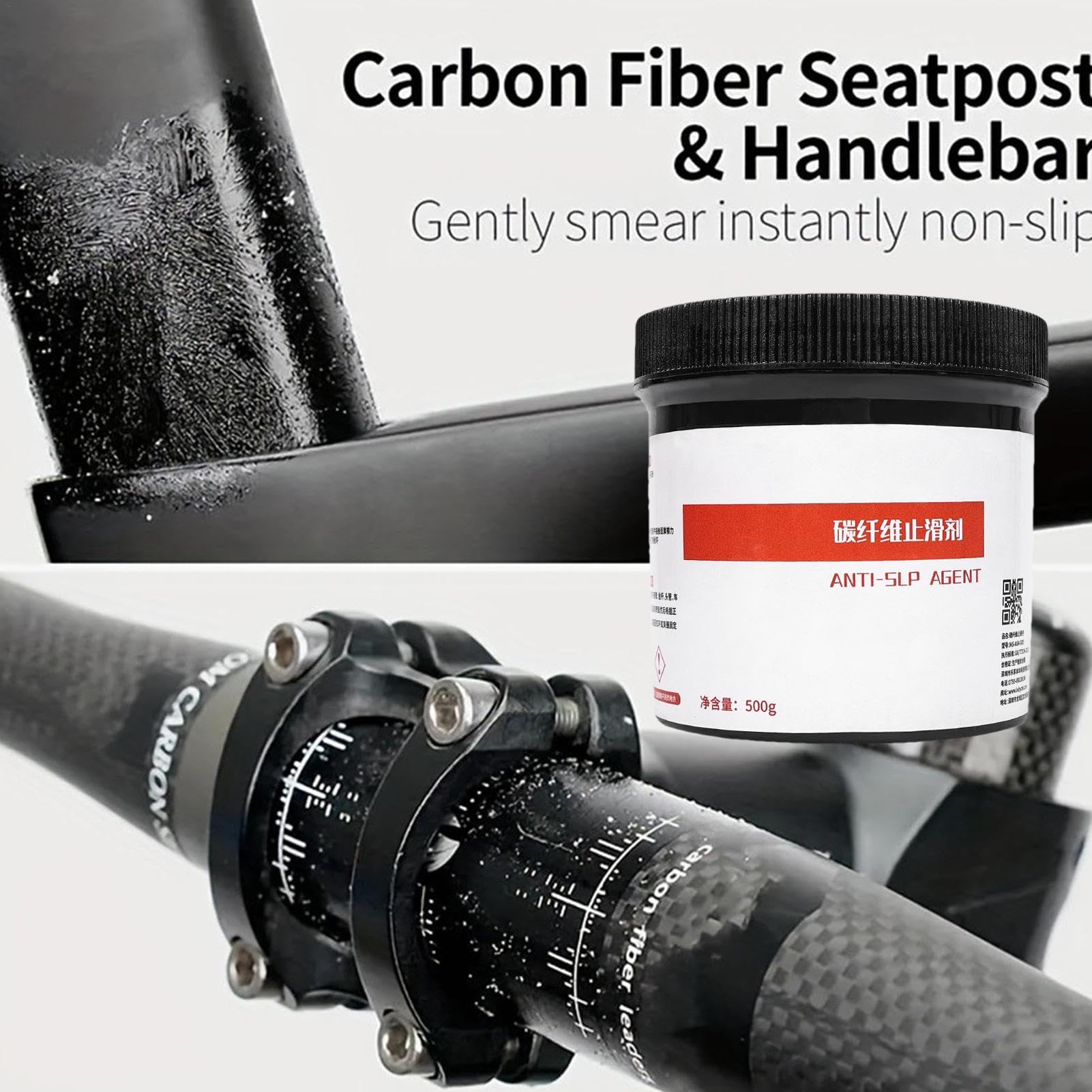 Lubrificanti in fibra di carbonio, pasta grip in fibra di carbonio | Pasta di carbonio antiscivolo da 500 g, Grasso per biciclette, lubrificante antiscivolo per attacco manubrio multifunzionale