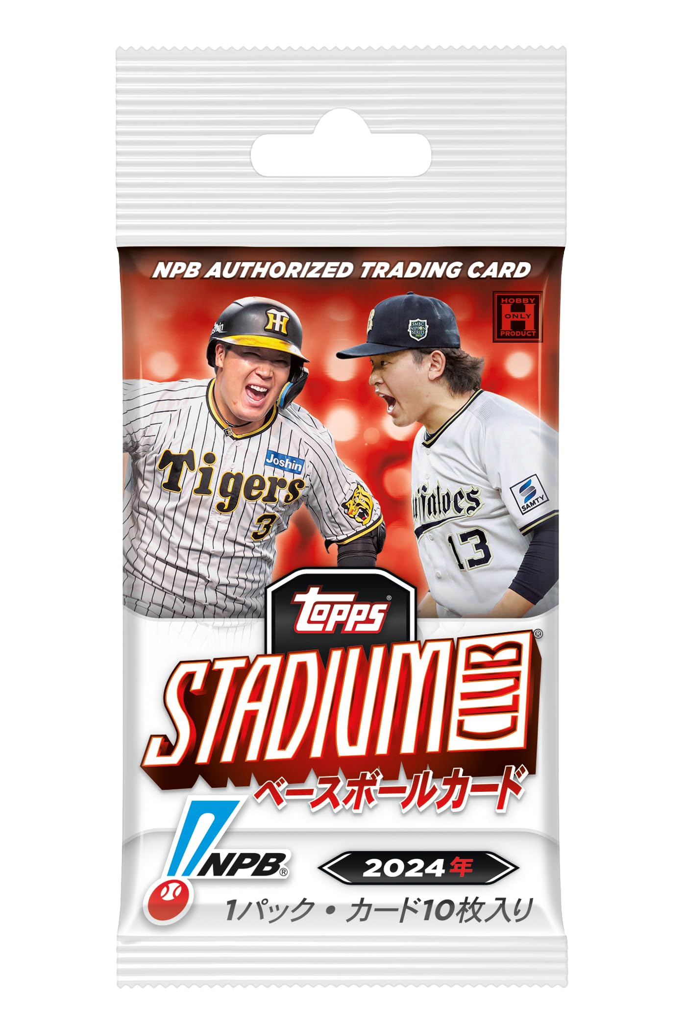 topps ベースボールカード　STADIUM CLUB シュリンクつき topps ベースボールカード STADIUM CLUB シュリンクつき topps ベース