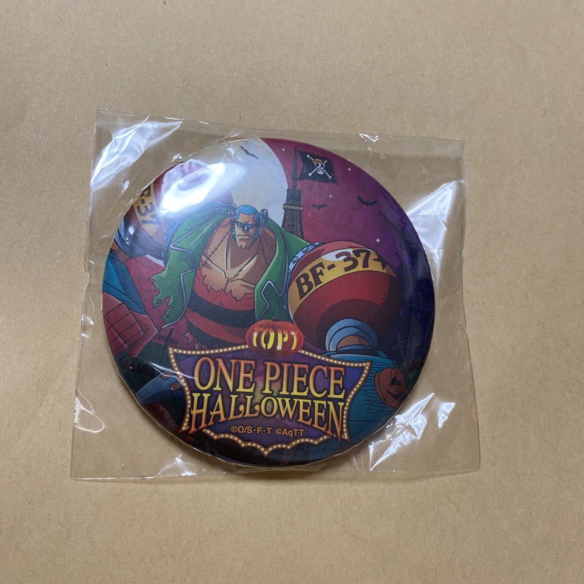 Amazon.co.jp: 東京ワンピースタワー 麦わらストア HW 2016