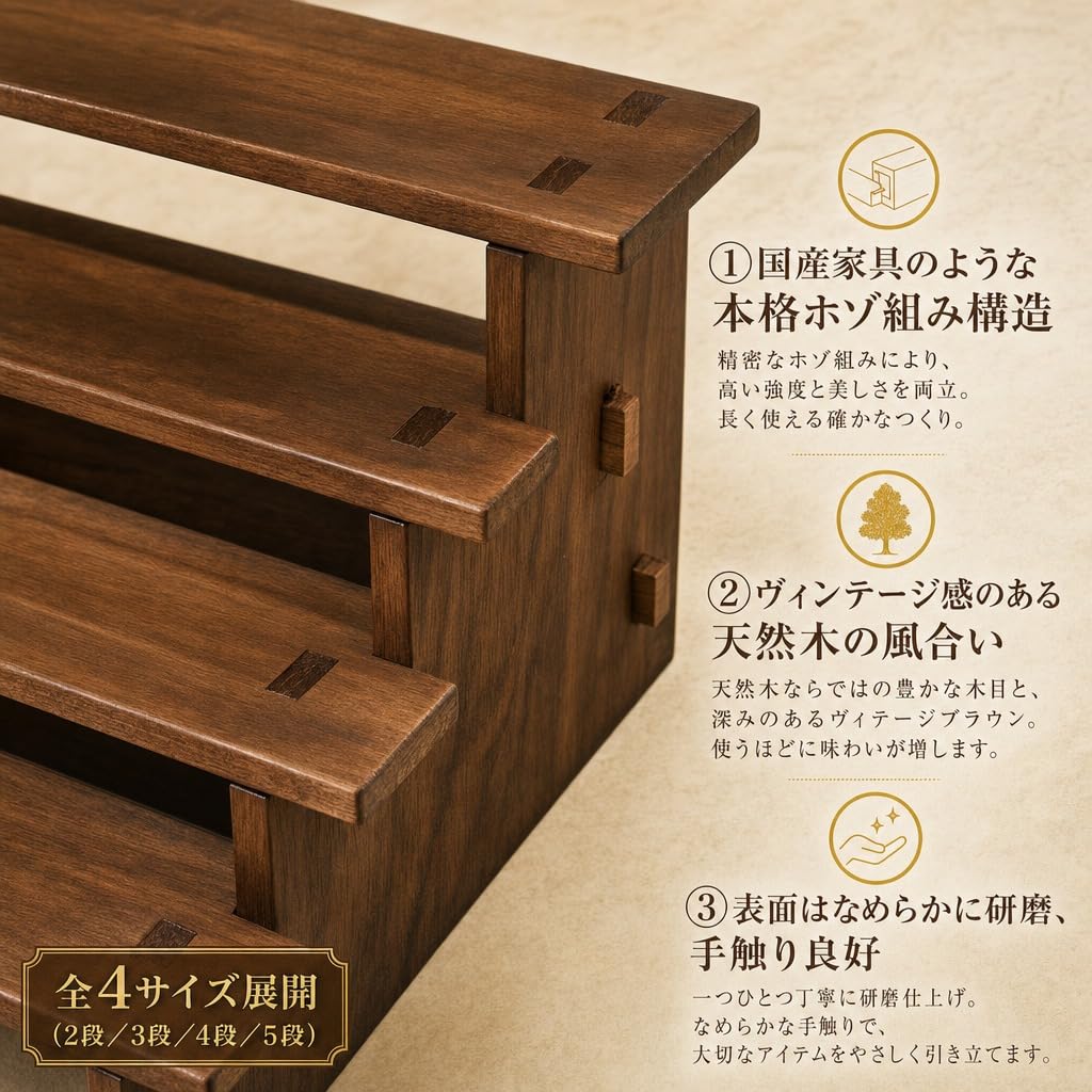 Amazon.co.jp: Hyack マルシェ什器 ディスプレイスタンド 木製 卓上