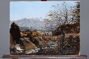 Amazon.co.jp: 北山達哉晩秋油彩画6号(41cmx32cm) サイン 戎橋