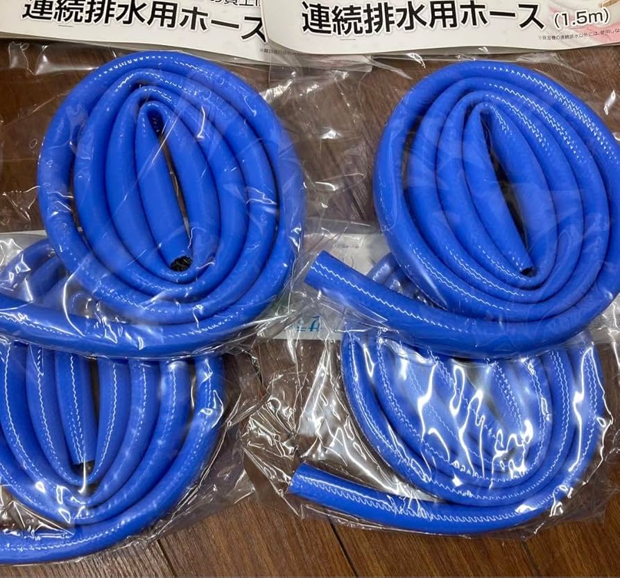 Amazon.co.jp: 除湿機連続排水用ホース1.5m 4個セット : ホーム＆キッチン