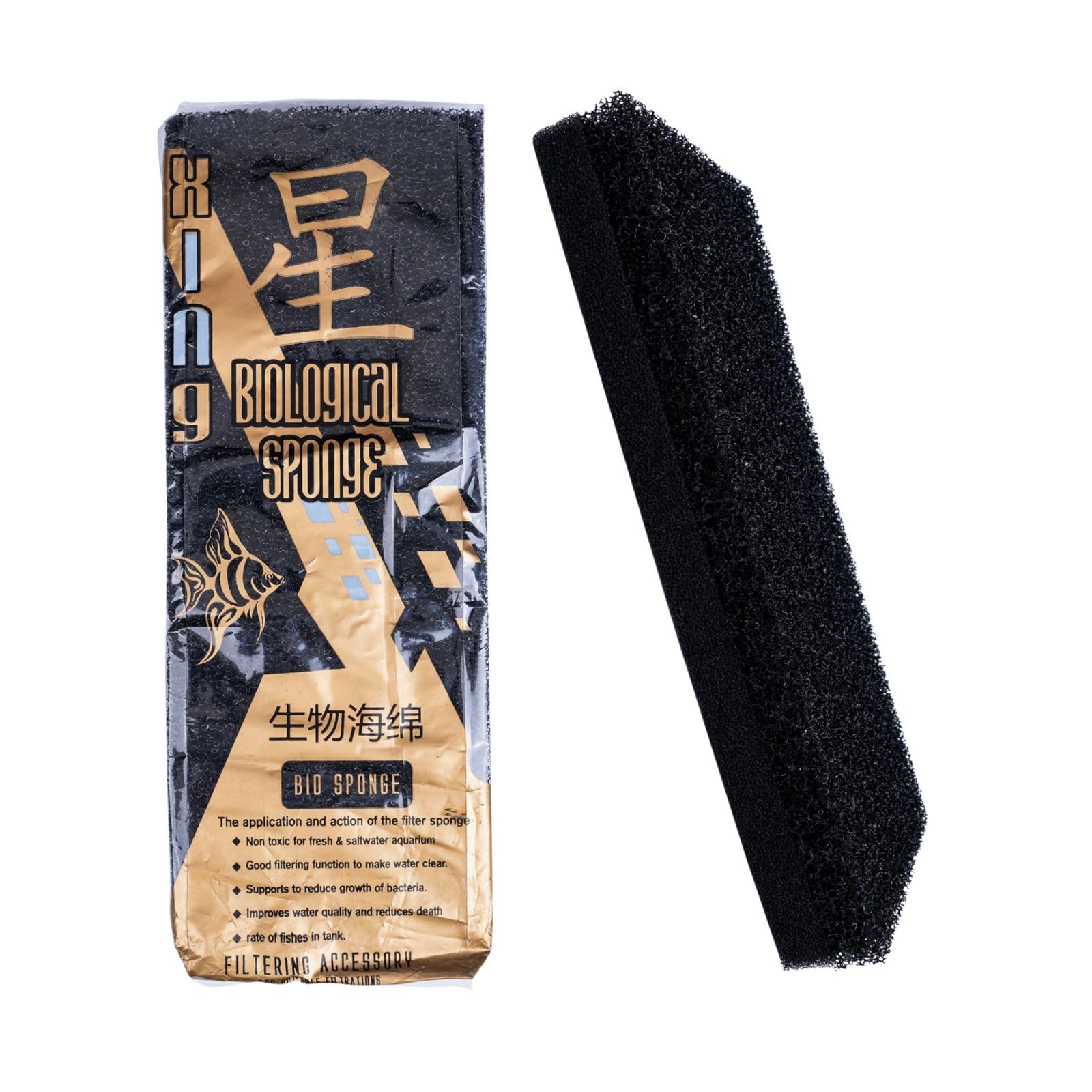 JSquare Biological Aquarium Filter Sponge Black 2 in 1 | Non Toxic for Fresh & Saltwater Aquarium, Improves Water Quality, Reduce bactria Growth (32 x 12 x 2cm) (B0DC5P9XHL) Amazon Price History, Amazon Price Tracker