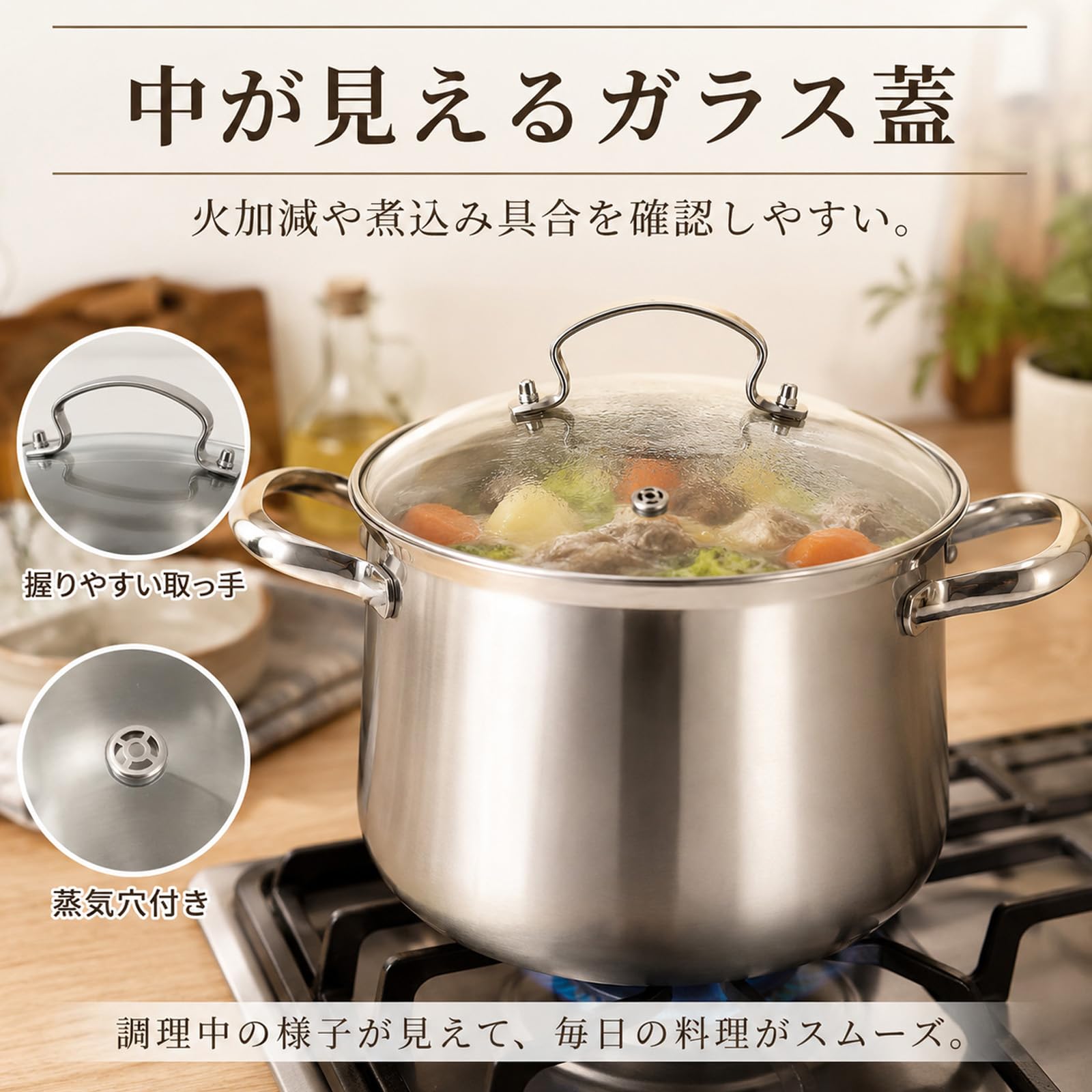 DELARLO 三層構造ステンレス製スープ鍋, 大容量, IH対応, 強化ガラス蓋付き,シルバー, 18/10ステンレス製調理表面 (6.5L蒸し器付き)