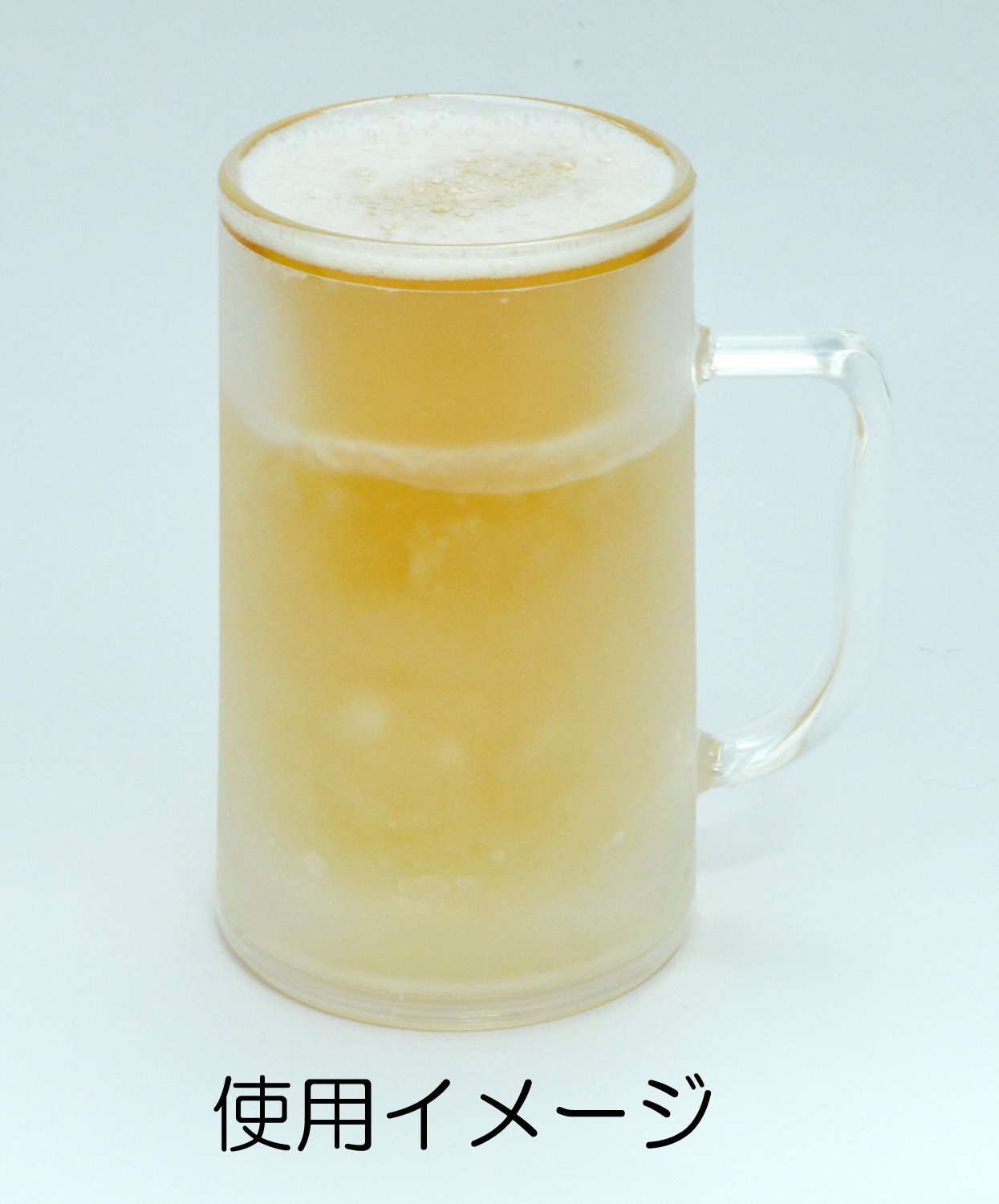 Amazon｜ユタカ産業 冷保 (レイホ) ジョッキ (冷凍庫で冷やして冷たさ