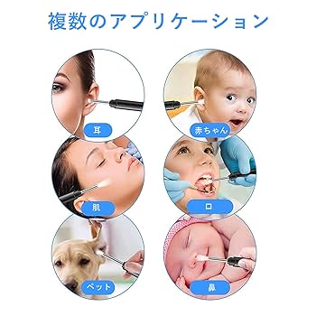 16本 イヤー キャンドル ビーズワックス アンセンティッド　イヤーコーニング 71X1yLk4fkS._UF1000,1000_QL80_.jpg