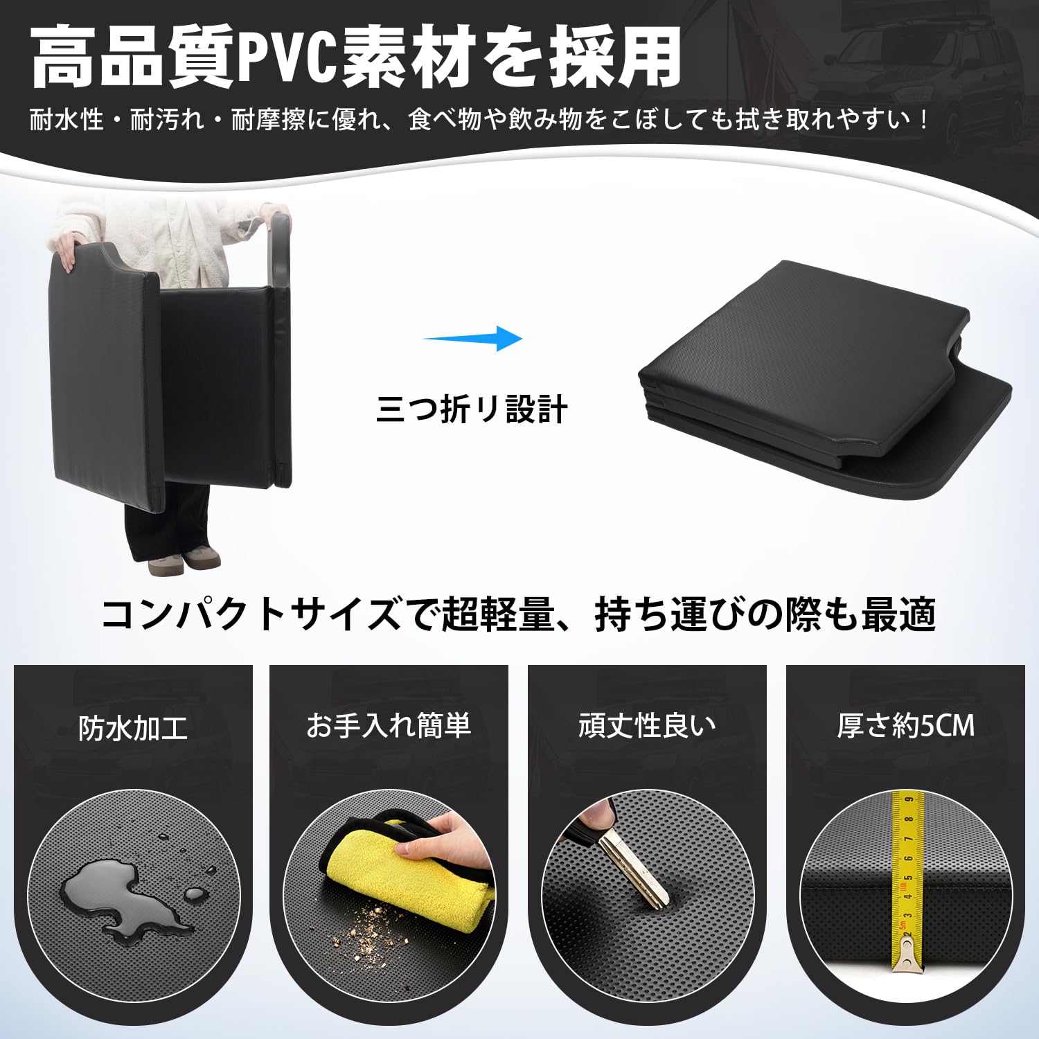 Amazon.co.jp: CARVANTA トヨタ ハイエース 200系 車中泊 マット 標準