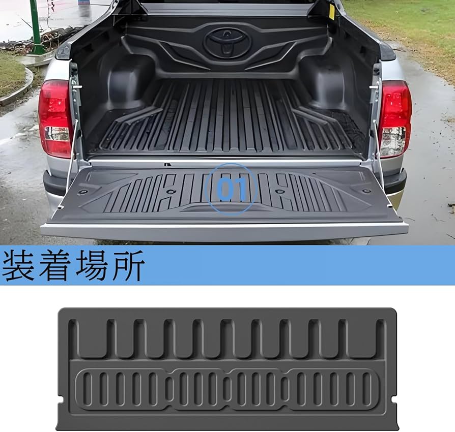 Amazon.co.jp: LUCKEASY ハイラックス GUN125型 前期 後期 専用