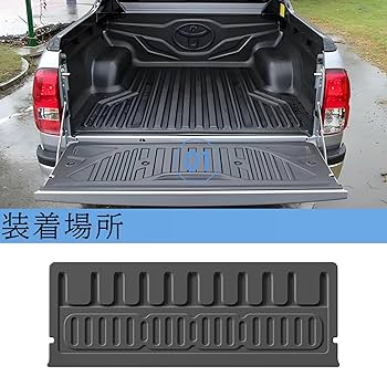 Amazon.co.jp: LUCKEASY ハイラックス GUN125型 前期 後期 専用