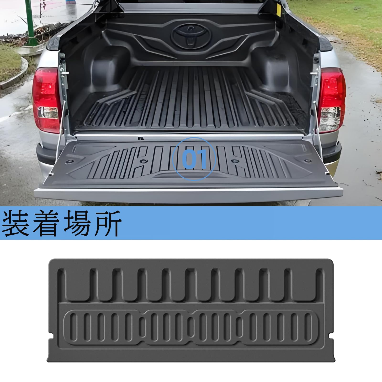 Amazon.co.jp: LUCKEASY ハイラックス GUN125型 前期 後期 専用