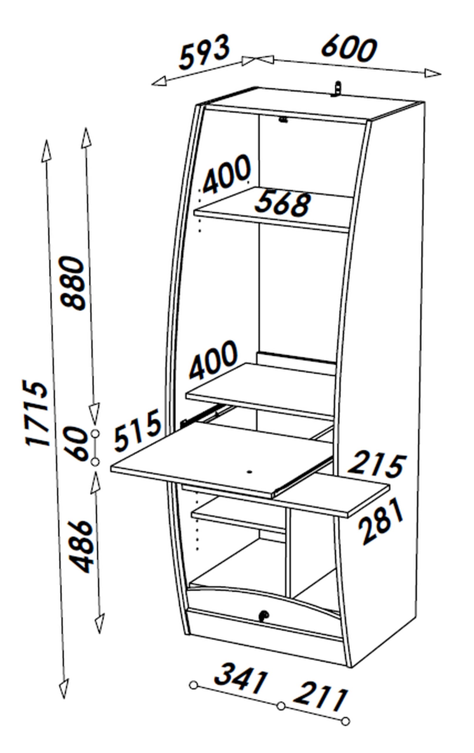 SIMMOB Armoire Informatique Galbée Largeur 60 cm 5 Niches - Blanc