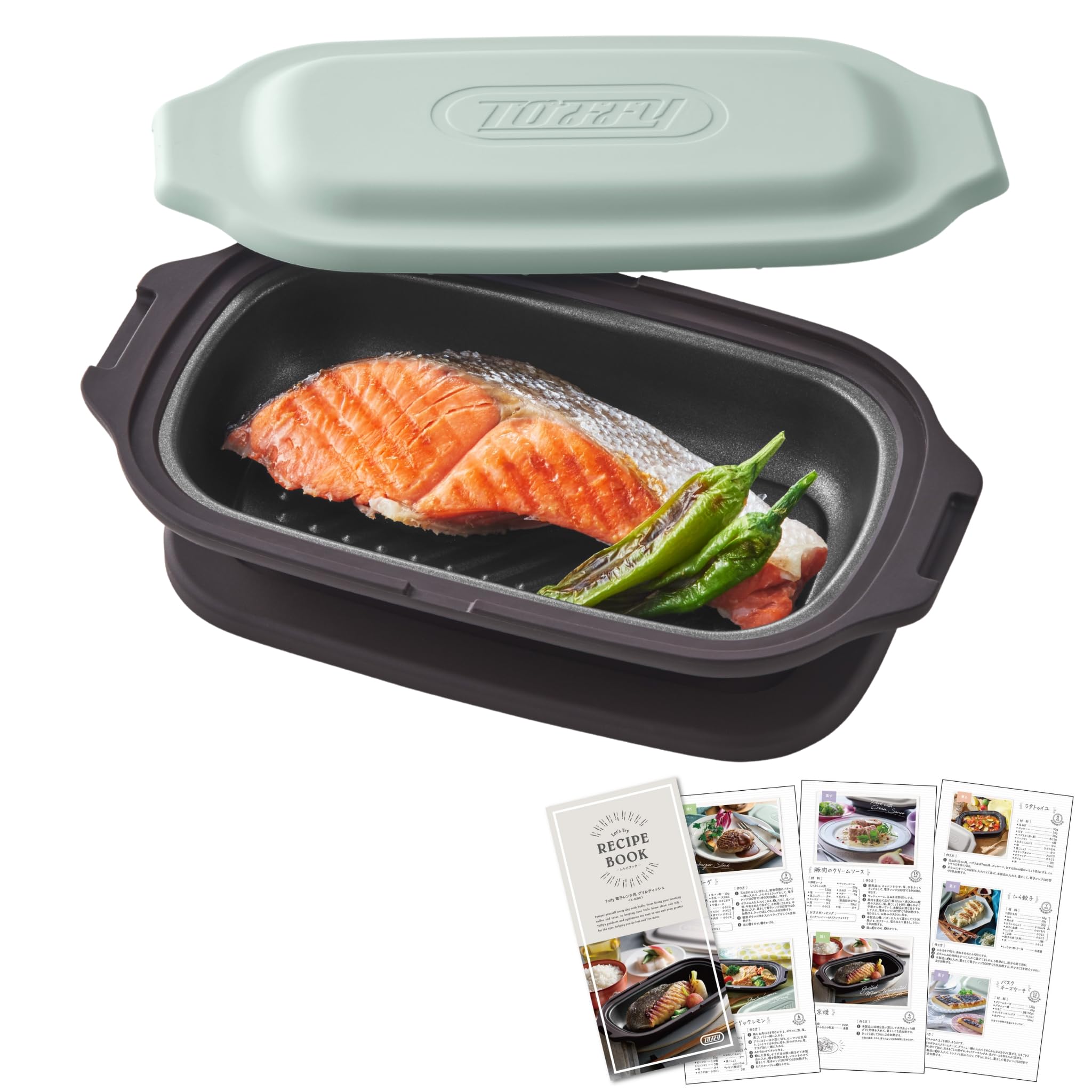 Amazon.co.jp: 【Toffy/トフィー】電子レンジ用 グリルディッシュ K