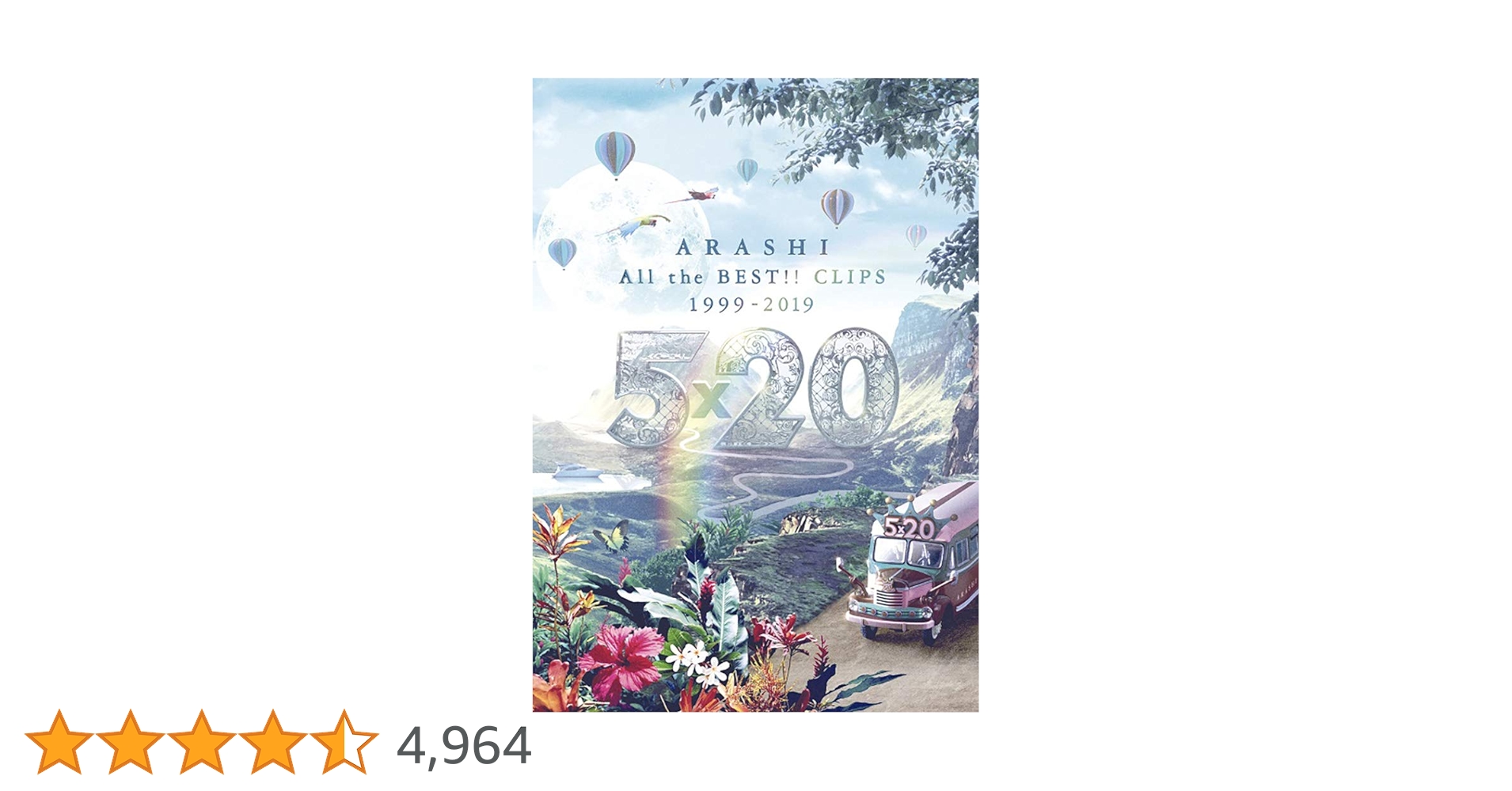 【新品】5×20 All the BEST!! CLIPS 1999-2019 71gxYaAUgJL.jpg_BO30,255,255,