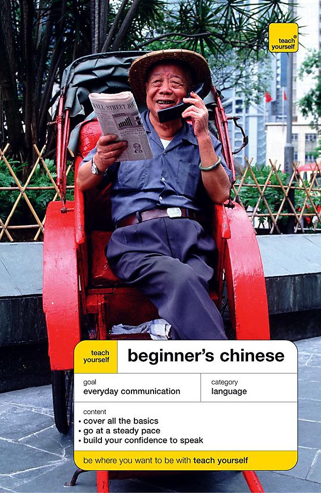 Buy Beginner's Chinese (Teach Yourself Languages) — BookShops.in