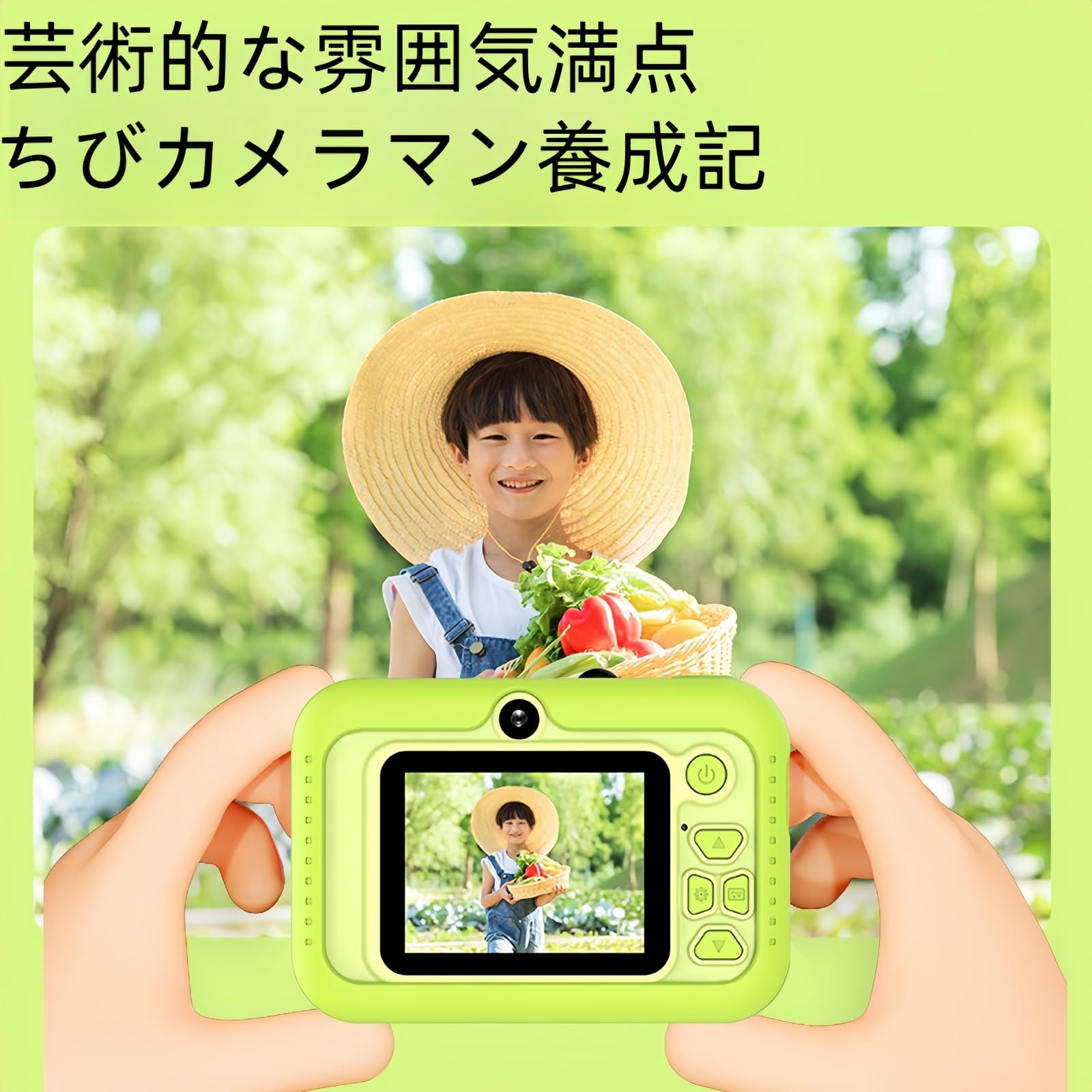 デジタルカメラ panda5656 Amazon | KazeSo 可愛いパンダ キッズカメラ 超 子ども用デジタル