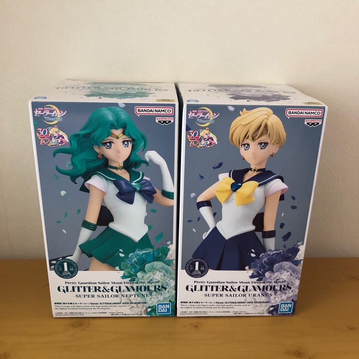 Amazon.co.jp: セーラームーン GLITTER&GLAMOURS グリッターグラマラス 