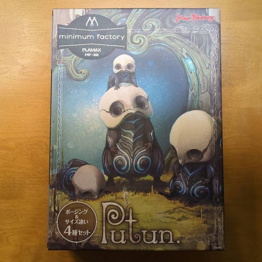 プトゥン　　プラモデル Max Factory PLAMAX minimum factory プトゥン プラスチック