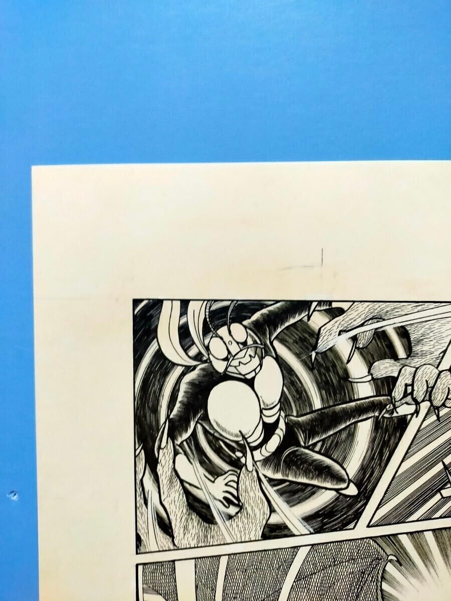 Amazon.co.jp: 石ノ森章太郎 仮面ライダー 複製原画1枚 掲載誌や単行本