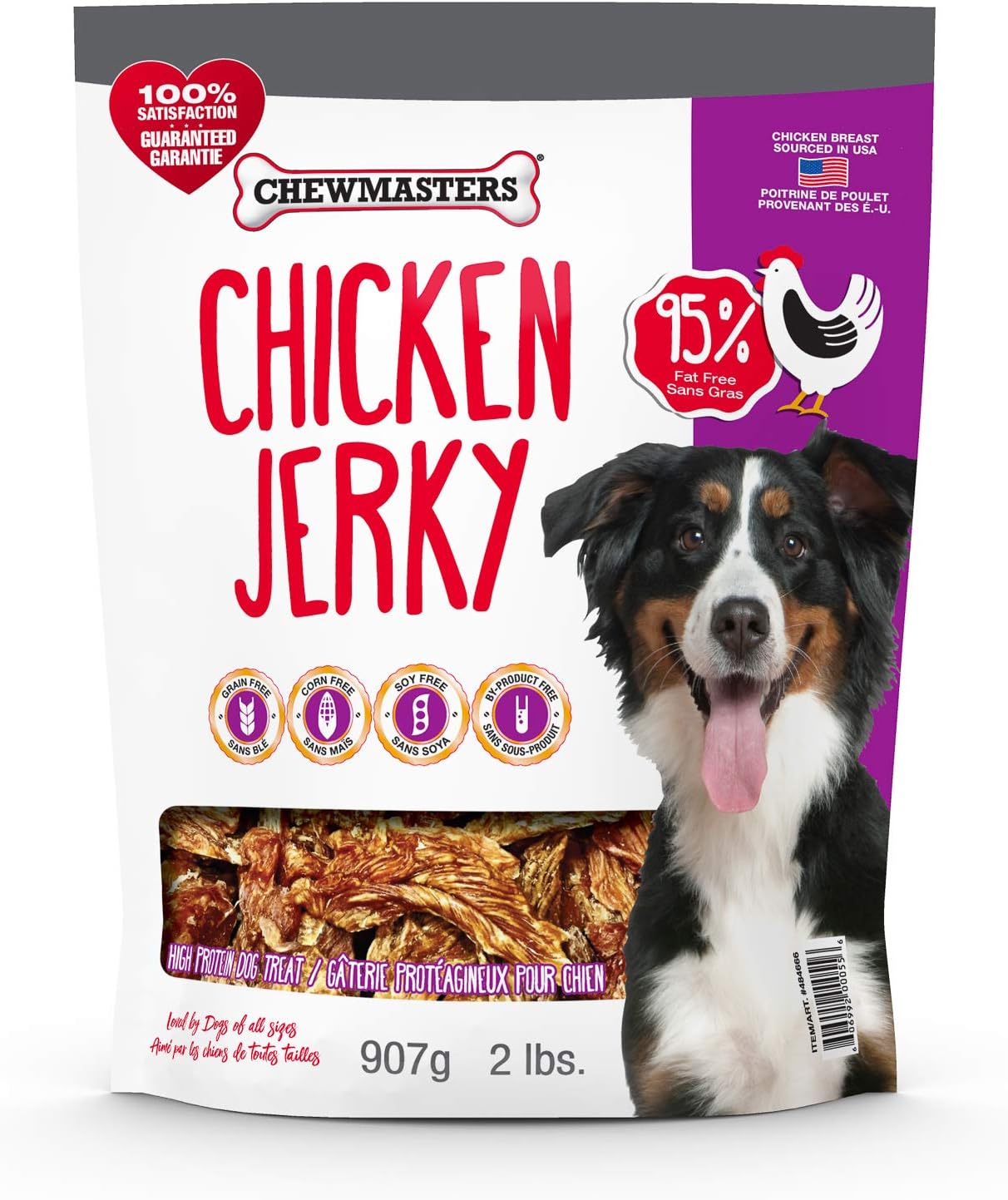 Chewmasters Chicken Jerky Dog Treats bag, 907g/2 lbs Amazon.ca Pet Supplies