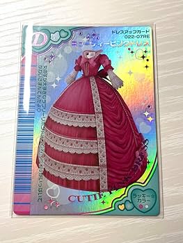 【オシャレ魔女ラブandベリー】カード約119枚 Amazon.co.jp: オシャレ魔女ラブandベリー ラブ&ベリー グッズ