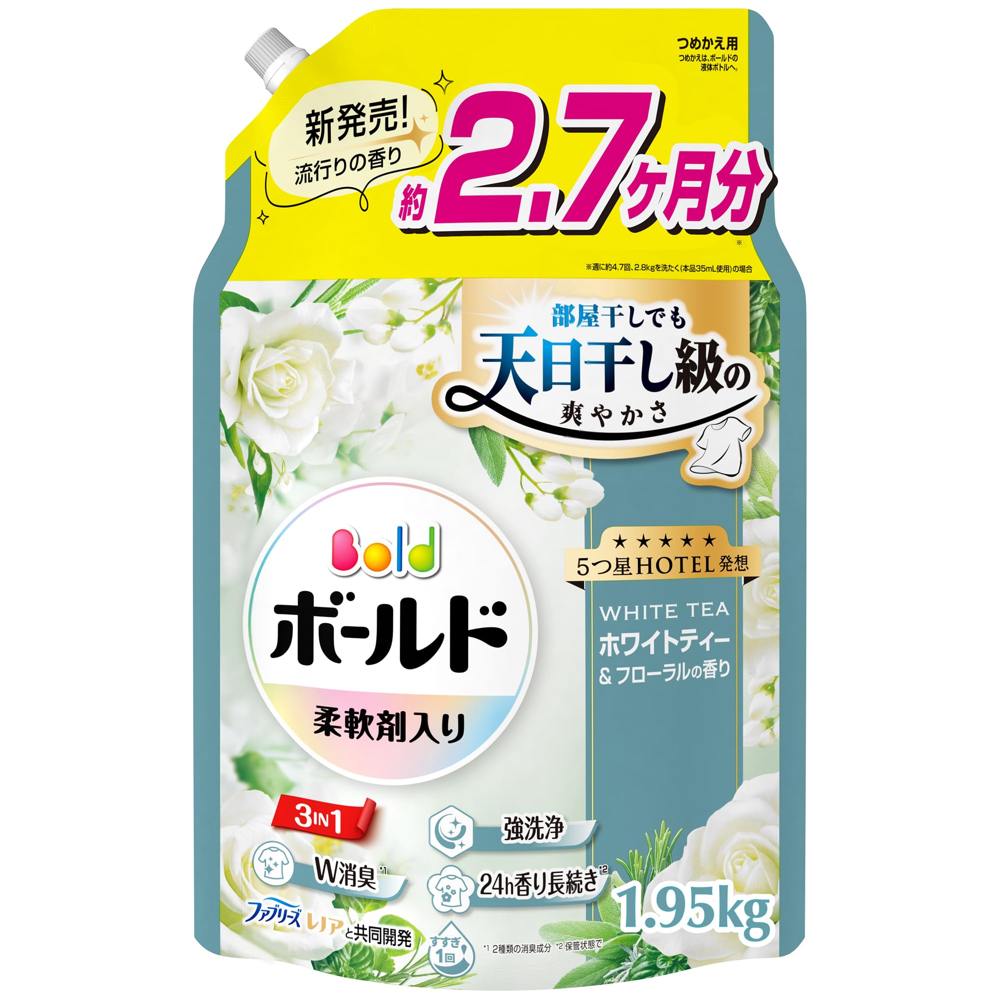 新品 ボールド 洗濯洗剤 本体と詰替 790g×16袋　フローラルの香り Amazon.co.jp: ボールド 液体【大容量】1950g ホワイトティー