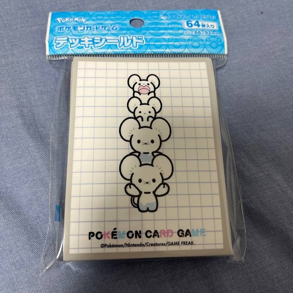 ポケモンカードゲーム イッカネズミ　サプライセット ポケモンカードゲーム イッカネズミ S 318/190 : メモリー