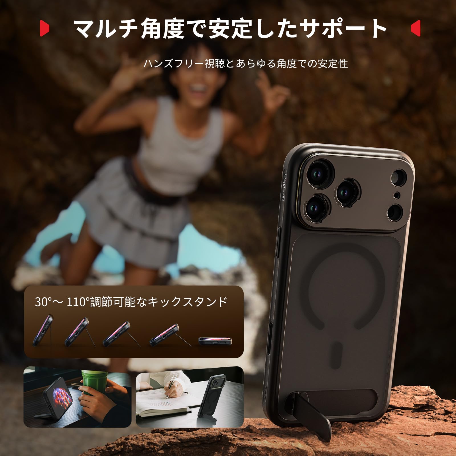 Amazon.co.jp: SmallRig FilMov スマホケースキット iPhone 17 Pro用+