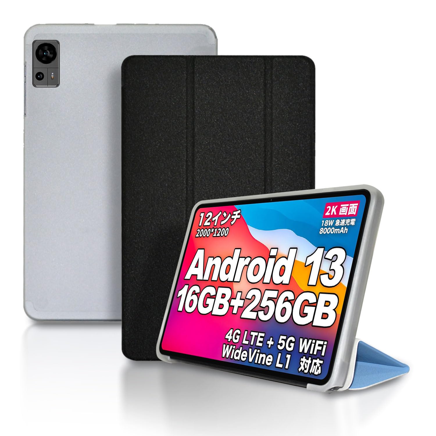 Amazon.co.jp: 【2023 NEW】 TECLAST T60 用 ケース カバー 保護ケース
