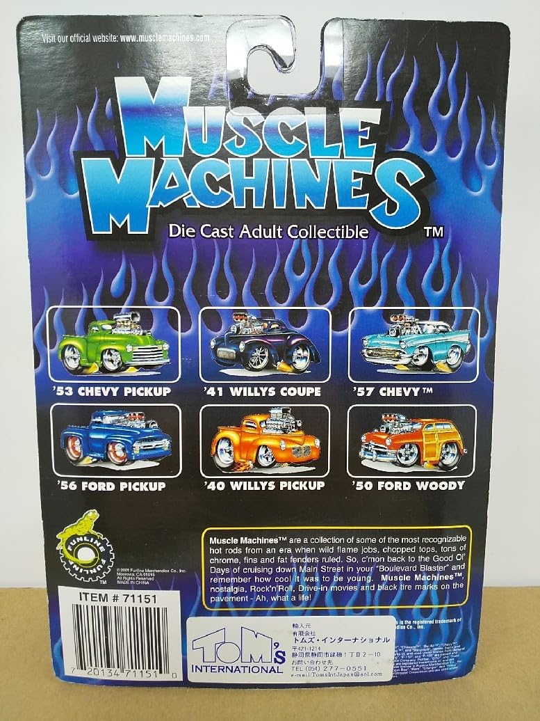 Amazon | □ MUSCLE MACHINES マッスルマシーン 1/64 '66 MUSTANG
